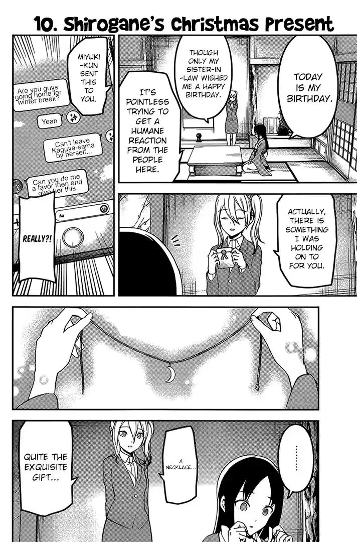 Kaguya-sama wa Kokurasetai - Tensai-tachi no Renai Zunousen Chapter 162 14